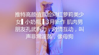 [MP4]长裙好身材美女 脱了直接开操特写掰穴 翘起大屁股后入深插