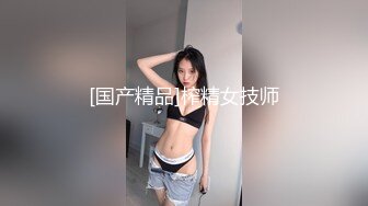 小美女与三个男人玩4P 大鸡巴轮流干 小逼逼都要干肿了 超刺激 高潮不断