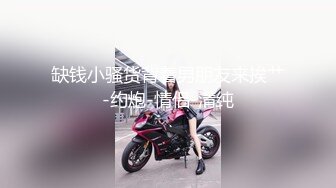 【新片速遞】商场女厕偷拍漂亮的珠宝店员 肉丝高跟大黑B 原档流出[855M/MP4/05:56]