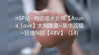 [MP4/715MB]【AI画质增强】一屌探花，经典双飞局！一个成熟知性御姐，一个极品校花，轮着干尽享齐人之福