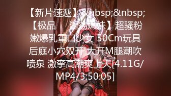 (HD1080P)(Joker)(fc3806678)10-1まで限定500pt!!【美女・純粋】祝！このクオリティーで処JYOoooooo!! お前らヌキまくれぇぇぇ！2nd