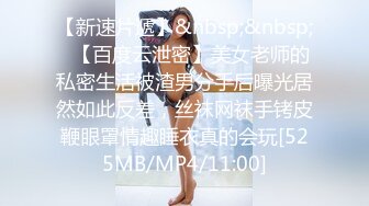 [MP4]STP25024 精东影业JD-095我的老公在乌克兰闷骚人妻借酒消愁 引来两位好兄弟狂操潮吹 VIP2209