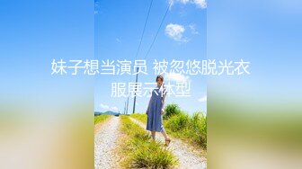 新人！校花级别女神~【汪羊羊】