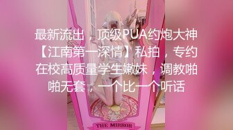 露脸反差可爱萝莉『remukira』看了就想侵犯童颜巨乳 身材极品！反差甜妹，谁顶的住啊！这小翘臀操起来肯定很爽 (1)