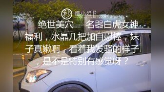 【反差小母狗】❤️小仙女水手服妹妹叫声可射放暑假了聊了几天带去hotel很乖很听话是个小m，厕所后入174长腿