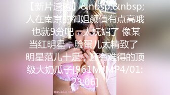 ★☆全网推荐☆★12月最新强势极品流出，OnlyFans露脸撸铁健身女神【一元】订阅私拍，裸奶健身足交紫薇啪啪一线天美鲍太诱惑了