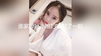 萝莉学妹~! 户外直播 回到宿舍偷偷自慰【萝莉晓晓】~跳蛋狂震~流浆【53v】 (30)