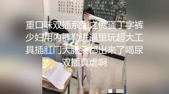 大奶少妇 被黑祖宗无套输出 内射 从客厅到房间 操的大姐路都走不动