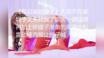 【AI换脸视频】江疏影 风骚喷射女护士[无码]