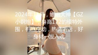 果冻传媒贺岁出品被轮的妈妈顶级淫乱3P草妈前面深喉后面怒操