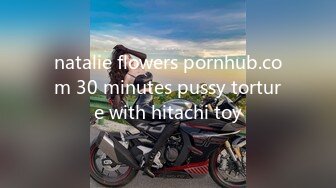 natalie flowers pornhub.com 30 minutes pussy torture with hitachi toy