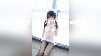 蜜桃传媒PMC028淫荡小妈色诱继子-乔安【MP4/299MB】