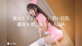 [MP4/1.1GB]麻豆傳媒最新出品MAD-038唐伯虎點秋香-林曉雪 張婉妍