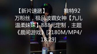 [MP4/441M]6/19最新 舞蹈老师撅起屁股扒开内裤露出黑鲍鱼掰穴蝴蝶逼特写黑木耳VIP1196