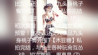 【HUL-009】新晋女优入职记