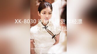 afchinatvBJ奥琳_20190705Senorita编号BD60E71B