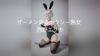 [MP4/1.27G]乱伦！【姐姐的骚B】亲兄妹打开门背着嫂子口交操逼