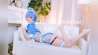 y007 [1080p] 妹抖服