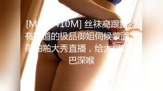 【极品女神??超美人】湿滑的巨乳美人『仙仙辰』比賽限定最大尺度版?? 隱藏版更猛啊 高清私拍297P 高清720P原版