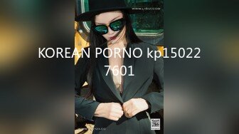 KOREAN PORNO kp150227601