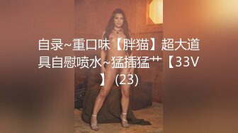 大专女厕全景偷拍5位漂亮学妹的极品小嫩鲍-白衣黑裤