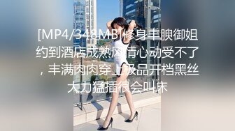 【网曝热门事件❤️明星泄密】岛国偶像团体KRD8小田菜被前男友流出 各种姿势操个遍 高端泄密 (2)