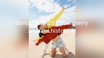 darkx.19.07.25.chloe.cherry.we.have.history.4k