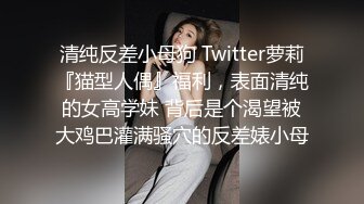 [2DF2] 壹屌探花深夜场约了个西装性感黑衣妹子啪啪，口交舔弄脱掉内裤掰穴上位快速抽插 -[MP4/124MB][BT种子]