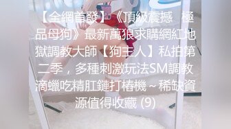 [MP4]STP26533 ??零零后女孩，奶水已备好??。边做爱边喷奶，这景观稀罕，乳头肿张，都不用挤，奶水滴滴答答膨胀往下滴！ VIP0600