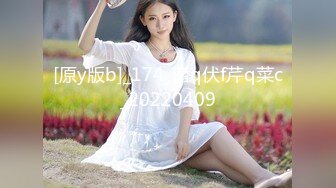 STP20088 国产新星乐播传媒AV新作-被进入青春期叛逆妹妹欺凌 废柴兄长掏出老二趁她睡着让她知道大哥为什么大