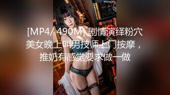 [SWAG]LJ-0015初二老婆回娘家無套來拜年的鄰居人妻小婕