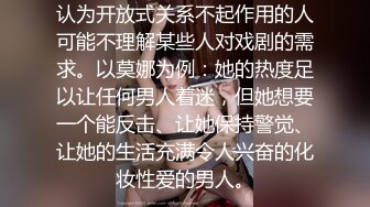 汐汐 性感暗红色服饰 凹凸别致妩媚姿态娇柔动人 性感身材一览无遗[90P/777M]