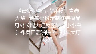 98年女友被操出白浆