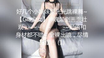 真正小仙女，超高颜值，罕见白虎馒头嫩穴，单场收益21万金币，让你产生借钱也要打赏的冲动!