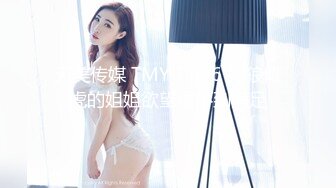 MD-0068 林思妤 欲女化妆师误入AV片场，资深男优传授性爱技巧 麻豆传媒映画