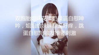 【伪娘小奶猫】勾引超帅天菜大学生没想到还是个小处男呢