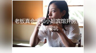 【新片速遞 】&nbsp;&nbsp;漂亮美女紫薇喷水 啊啊 爸爸我要来了 要喷了 骚话不停 两指猛抠 白浆四溢 [205MB/MP4/04:40]