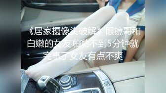 顶级鉴黄电报群 精选上百位顶级美女性爱啪啪【438V】 (44)