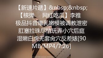 人妻小少妇带着自己的闺蜜一起出来偷情 真是一个比一个还骚 驾驭不了