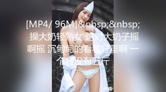 汝工作室系列-大战高颜值大波美少女