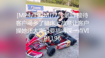 沈阳第一美妖Ts思涵：20CM仙女棒，你能不为其倾倒吗，看哥哥吃得多喜欢~第一部！