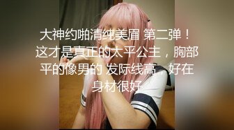 [MP4/ 1002M] 粉色主题酒店约性感肉欲女友，这极品肉体趴在床上看的性欲狂涨分开双腿就大力抽送啪啪噗嗤，逼穴饱满