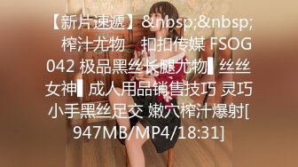 [MP4/ 1.92G] 甜美小护士，颜值美少女，在家自己玩道具，炮友看的受不了，骑乘位操穴