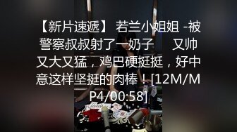 【专约老阿姨】精神小伙兄弟俩，极品熟女大姐姐，美胸又白又大有粉，黑丝美脚，淫荡尤物，骚气逼人就是欠干