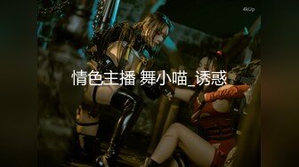 【新片速遞】2021.1.29，【权少很骚呐】，漂亮小少妇，风情万种超有女人味，肤白貌美，紧身牛仔裤下，白嫩胴体，女上位[495MB/MP4/01:08:01]