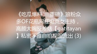 [MP4/ 1.26G] 少女爱装纯，逼逼粉嫩没有毛毛身材很好的小学妹跟小哥激情啪啪