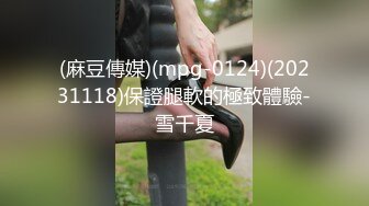 翻车王伟哥佛山足浴会所撩妹年轻美女技师3500约到宾馆啪啪草到妹子疼得杀猪叫无套内射人家逼里