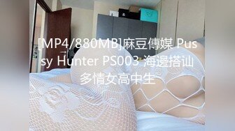 [MP4]麻豆传媒&amp;皇家华人之街头丘比特 尬上羞恥人妻 痴女觉醒 按奈不住的性欲报发