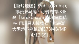 STP30859 國產AV 起點傳媒 性視界傳媒 XSJKY057 醉酒爸爸誤把女兒當過世老婆操 李允熙