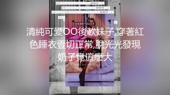 抖音风露脸反差婊  裸舞卡点自慰反差合集【1000 v】 (947)